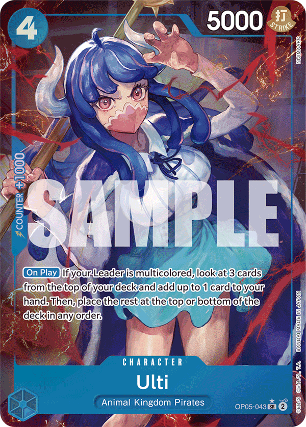 Ulti (Alternate Art) OP05-043 One Piece card