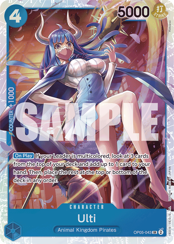 Ulti (Reprint) OP05-043 One Piece card