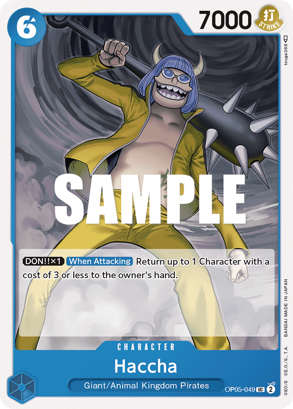 Haccha OP05-049 One Piece card