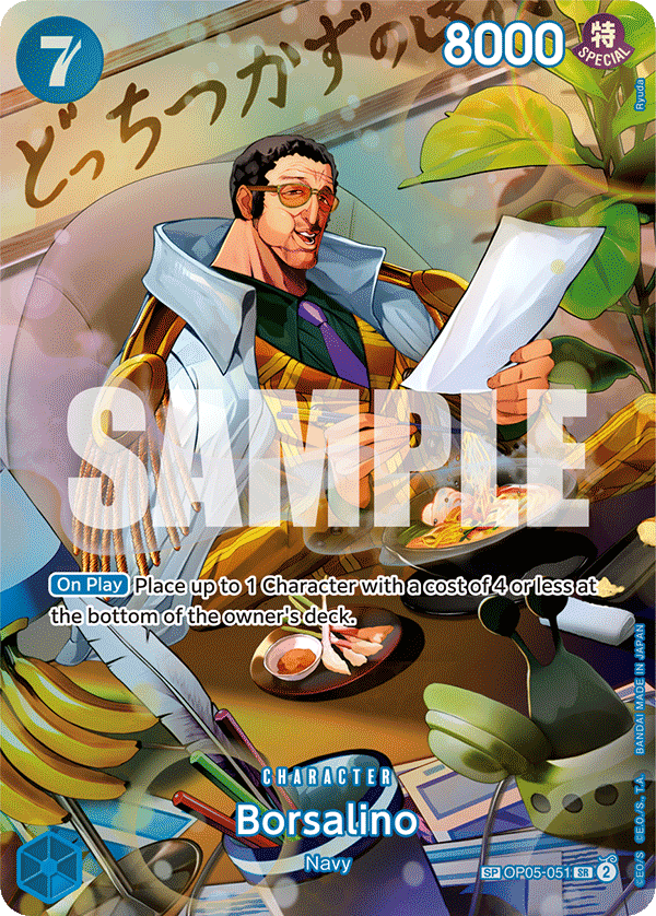 Borsalino (SP) OP05-051 One Piece card