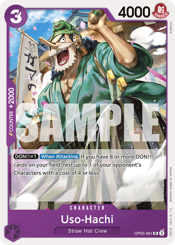 Uso-Hachi (OP05-061) OP05-061 One Piece card