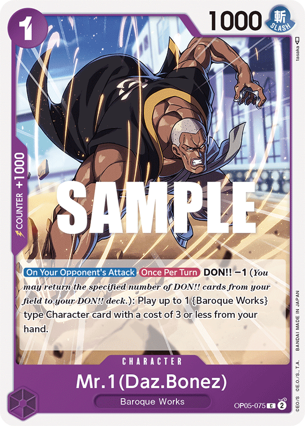 Mr.1 (Daz.Bonez) OP05-075 One Piece card