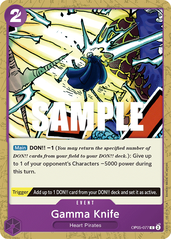 Gamma Knife OP05-077 One Piece card