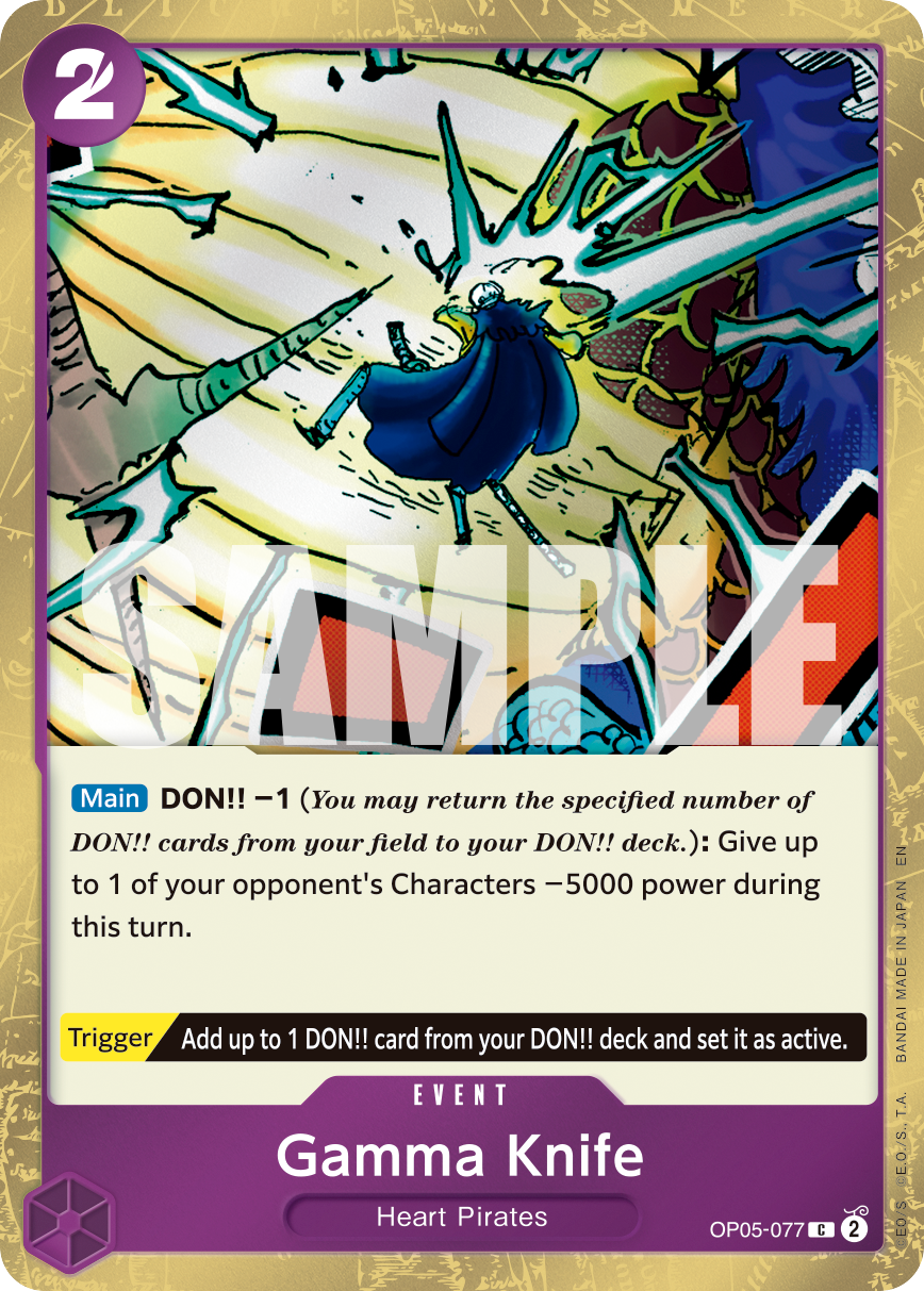Gamma Knife (Pirate Foil) OP05-077 One Piece card