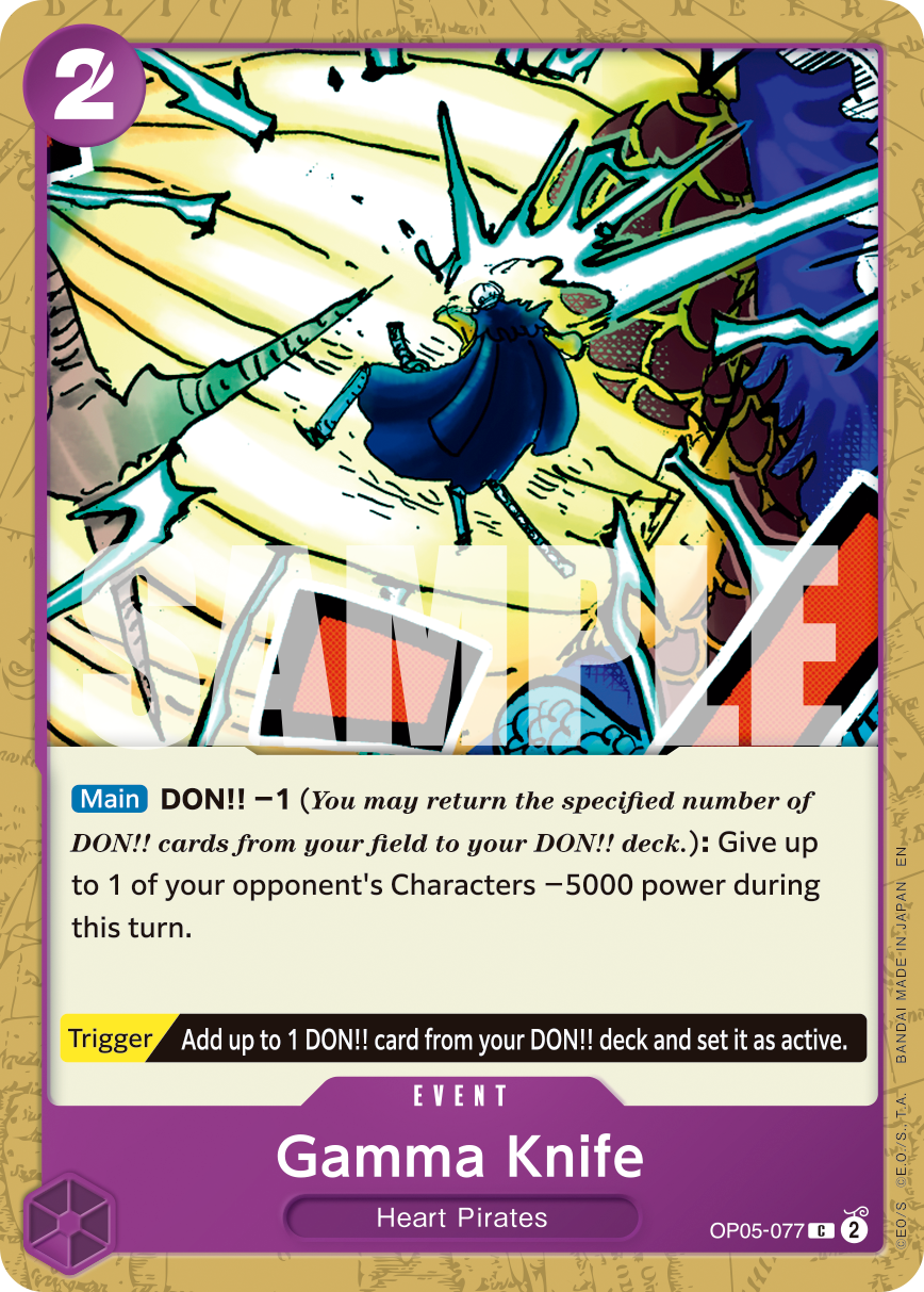 Gamma Knife (Reprint) OP05-077 One Piece card