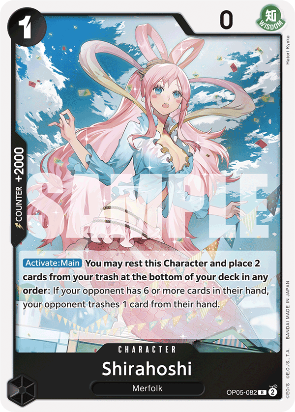 Shirahoshi (OP05-082) (Reprint) OP05-082 One Piece card