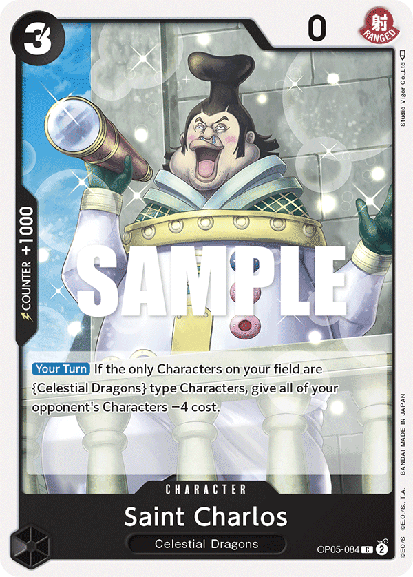 Saint Charlos OP05-084 One Piece card