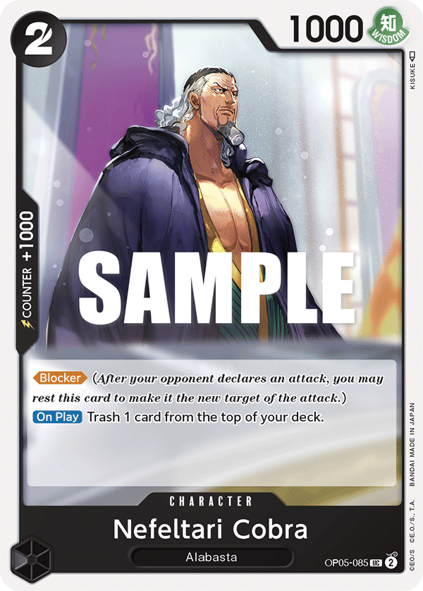 Nefeltari Cobra OP05-085 One Piece card