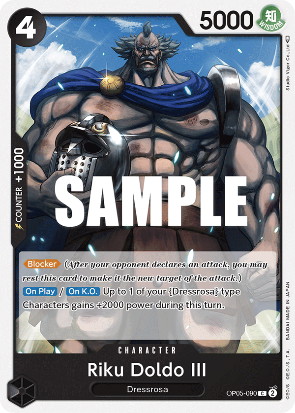 Riku Doldo III OP05-090 One Piece card