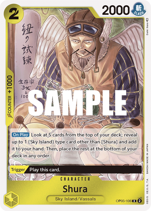 Shura OP05-106 One Piece card