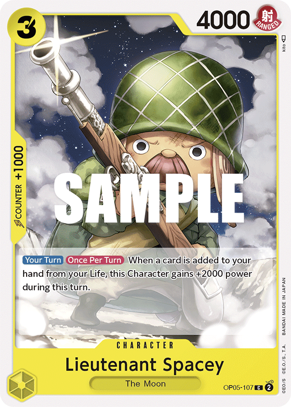 Lieutenant Spacey OP05-107 One Piece card
