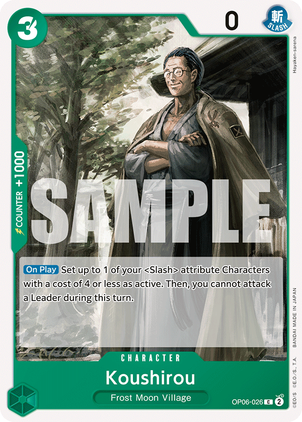 Koushirou OP06-026 One Piece card