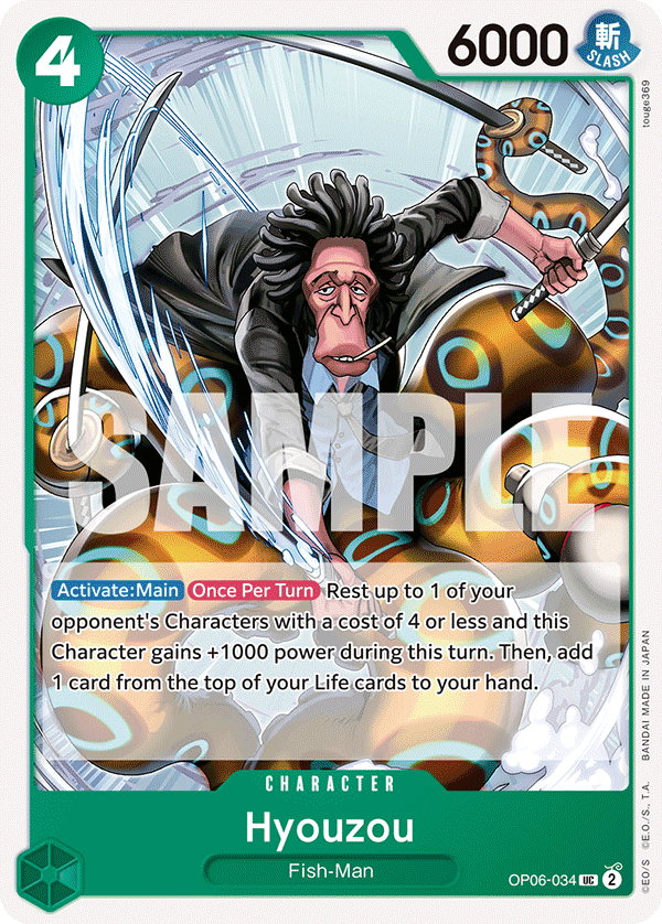 Hyouzou OP06-034 One Piece card