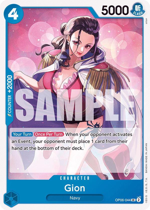 Gion OP06-044 One Piece card