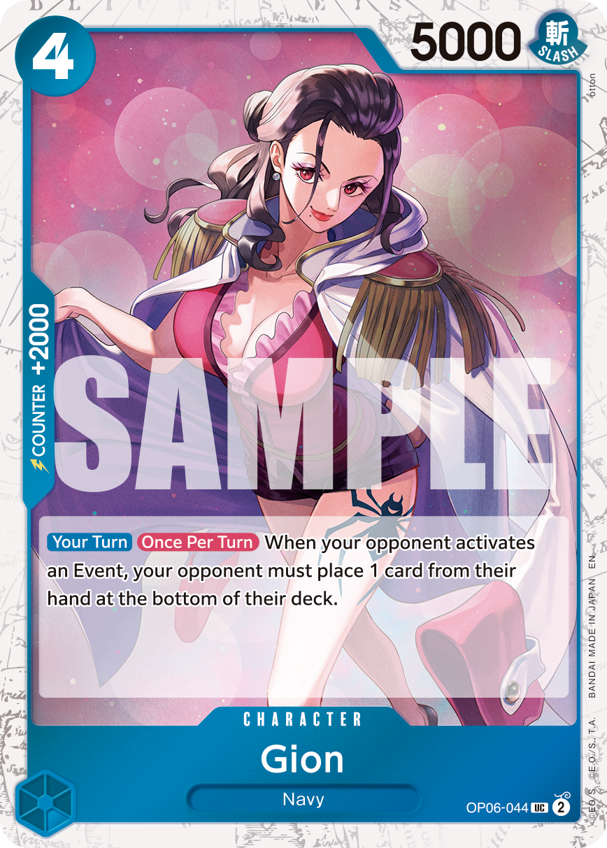 Gion (Pirate Foil) OP06-044 One Piece card
