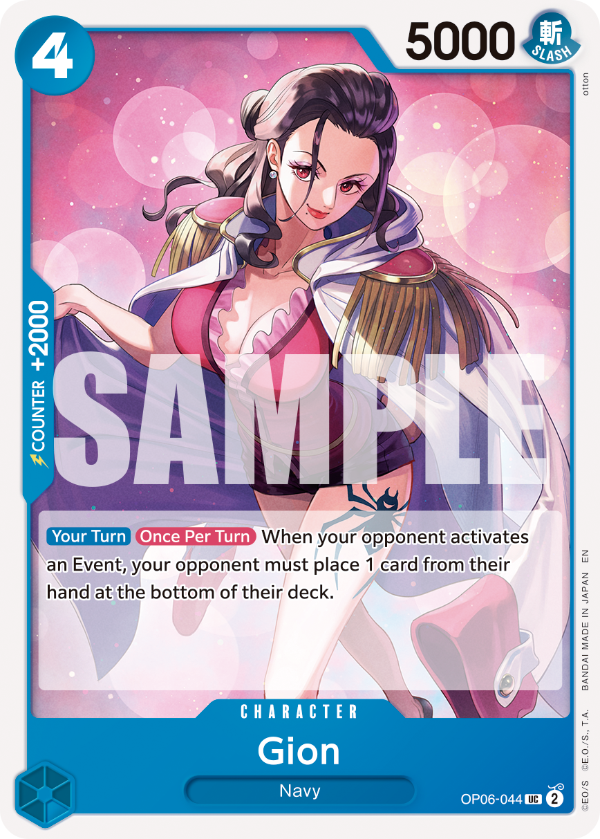 Gion (Reprint) OP06-044 One Piece card