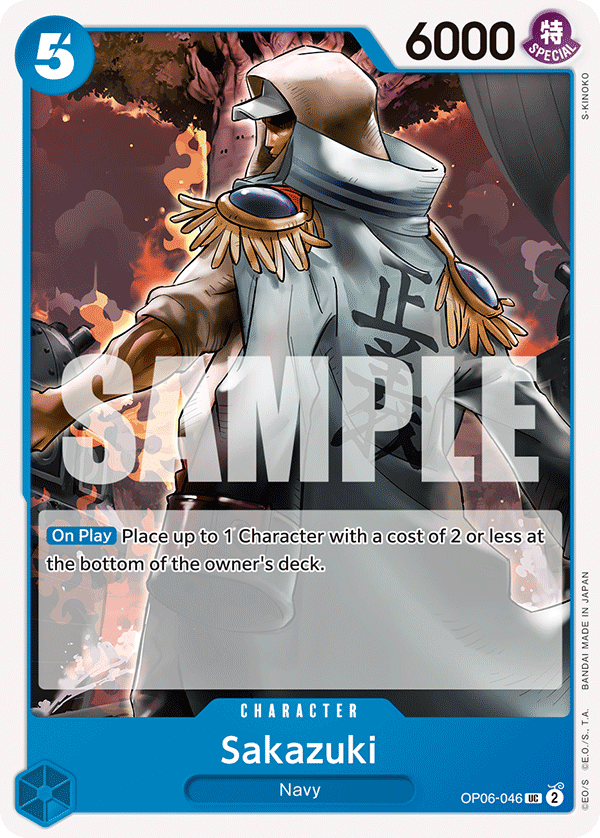 Sakazuki OP06-046 One Piece card