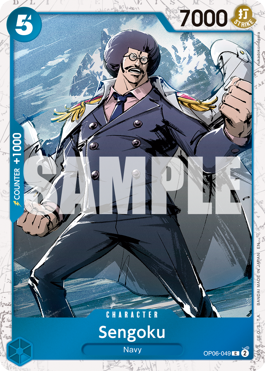 Sengoku - OP06-049 (Pirate Foil) OP06-049 One Piece card