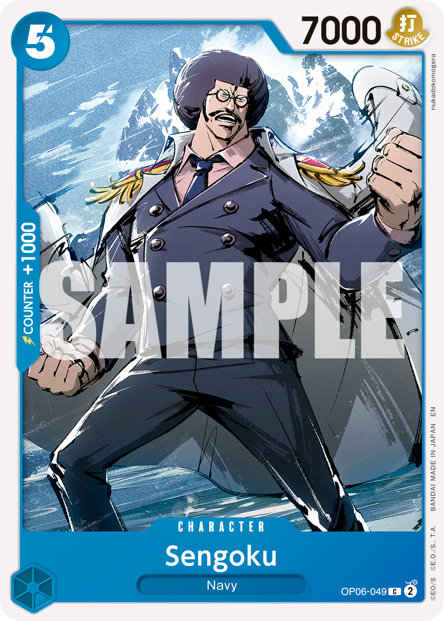 Sengoku - OP06-049 (Reprint) OP06-049 One Piece card