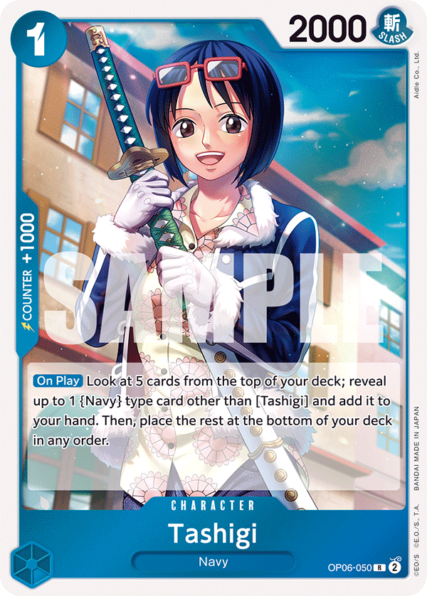 Tashigi OP06-050 One Piece card