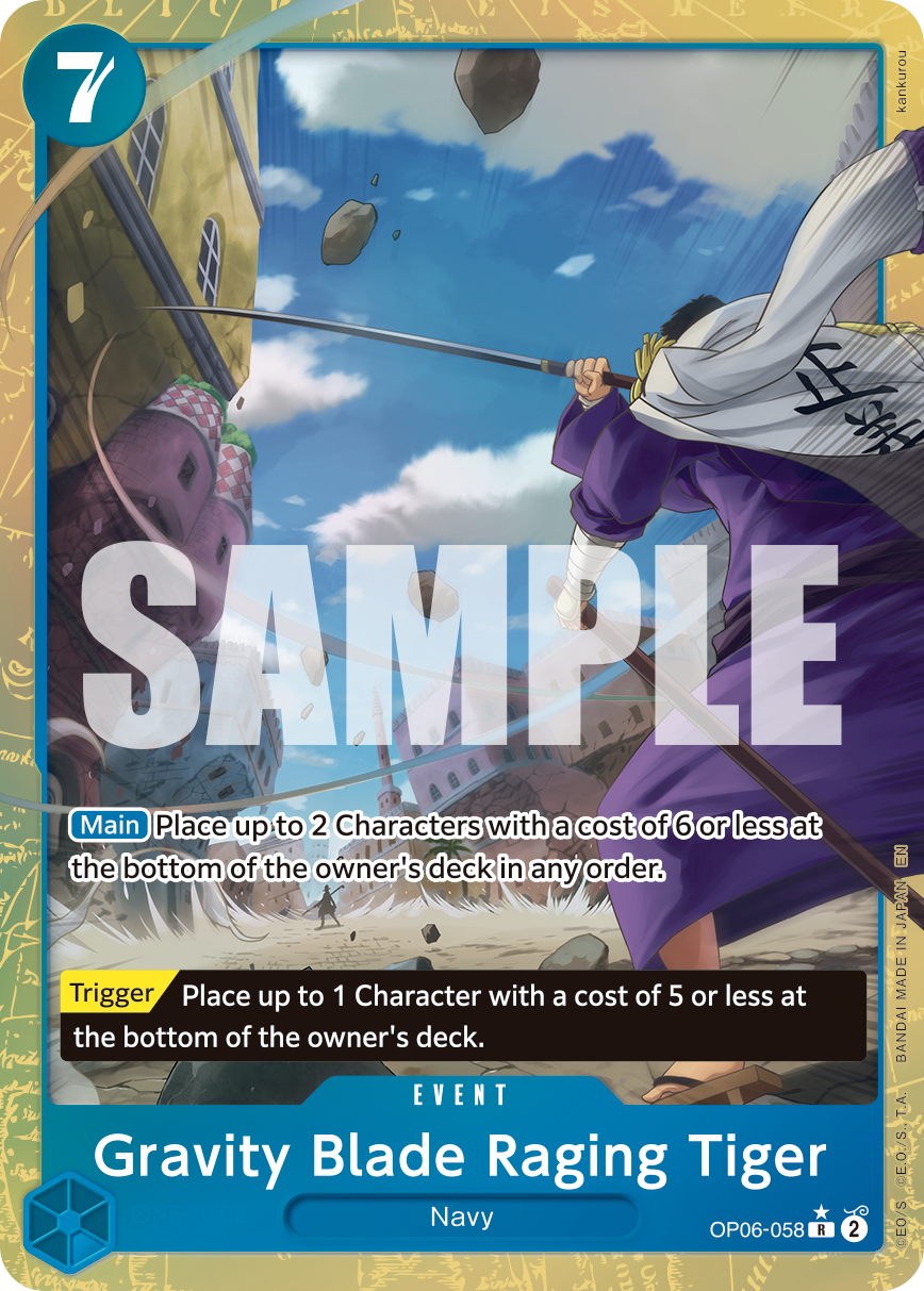 Gravity Blade Raging Tiger (Alternate Art) OP06-058 One Piece card