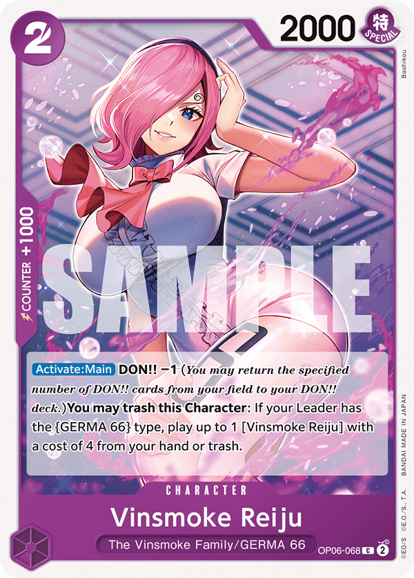Vinsmoke Reiju (068) OP06-068 One Piece card