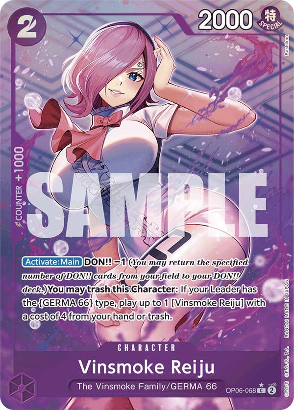 Vinsmoke Reiju (OP06-068) (Full Art) OP06-068 One Piece card