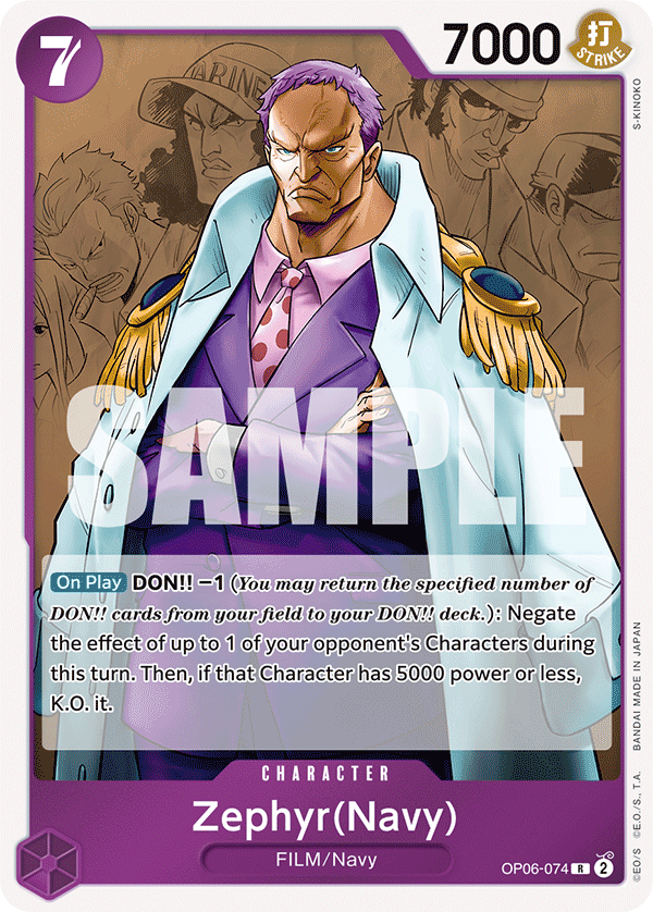 Zephyr (Navy) OP06-074 One Piece card