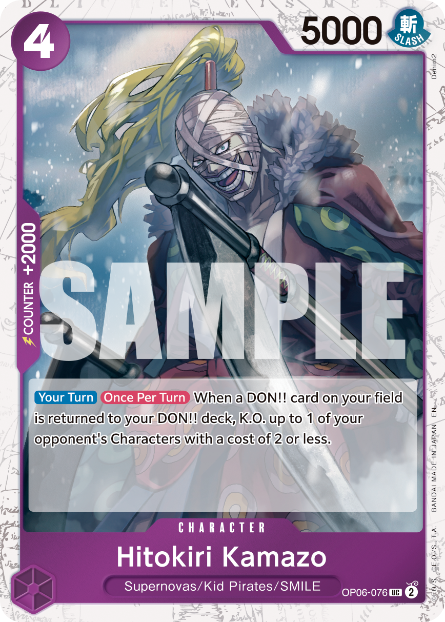 Hitokiri Kamazo (Pirate Foil) OP06-076 One Piece card