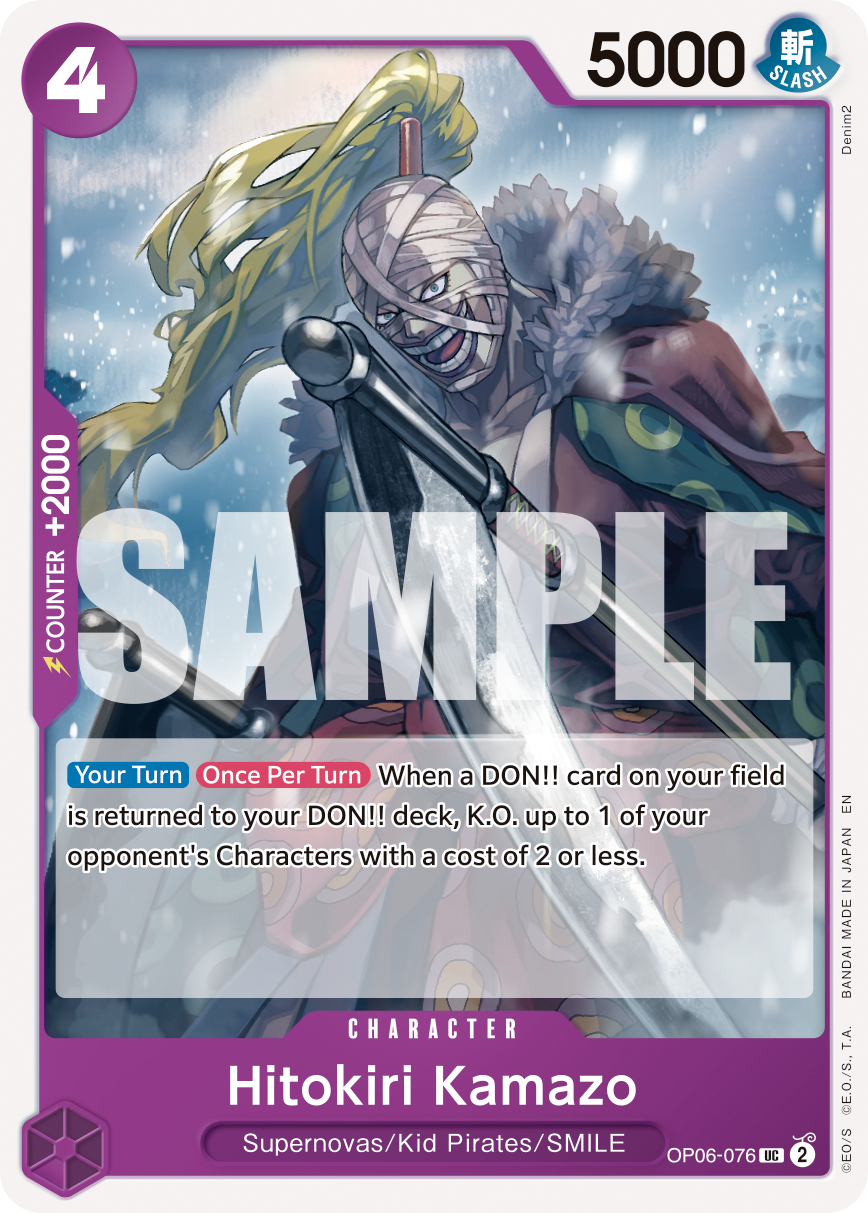 Hitokiri Kamazo (Reprint) OP06-076 One Piece card