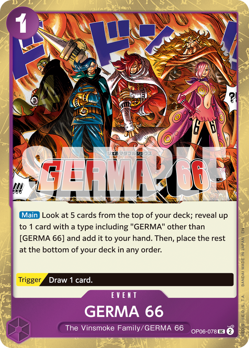 GERMA 66 (Pirate Foil) OP06-078 One Piece card