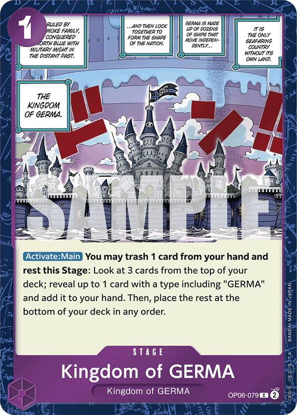 Kingdom of GERMA (Jolly Roger Foil) OP06-079 One Piece card