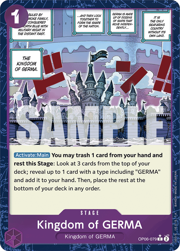 Kingdom of GERMA (Textured Foil) OP06-079 One Piece card