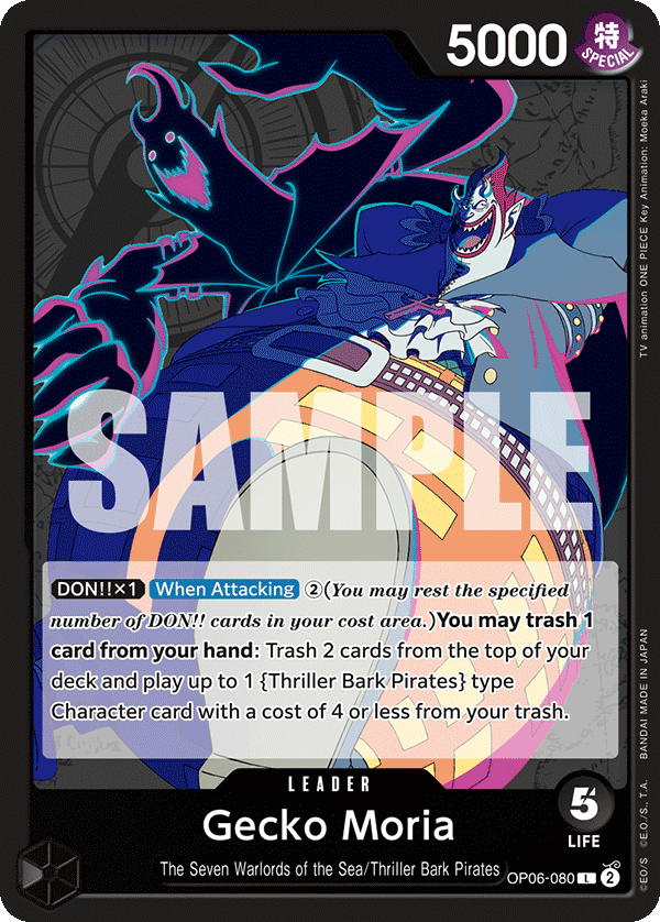 Gecko Moria (080) OP06-080 One Piece card