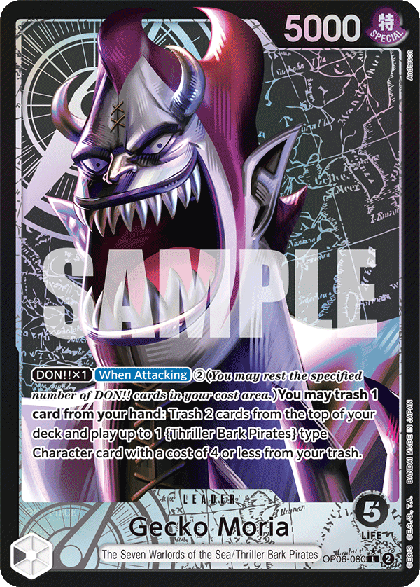 Gecko Moria (080) (Alternate Art) OP06-080 One Piece card