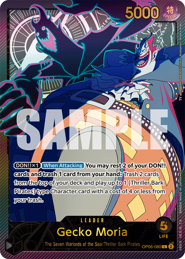 Gecko Moria (SPR) OP06-080 One Piece card