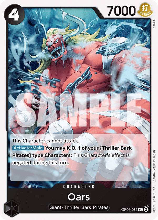 Oars OP06-083 One Piece card
