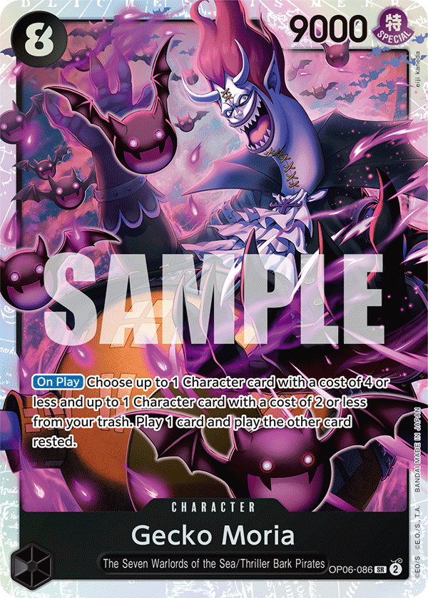 Gecko Moria (086) OP06-086 One Piece card