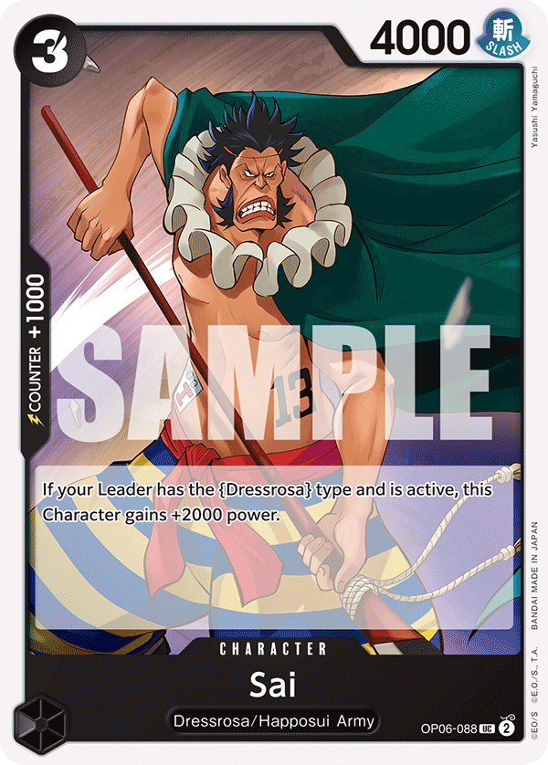 Sai OP06-088 One Piece card