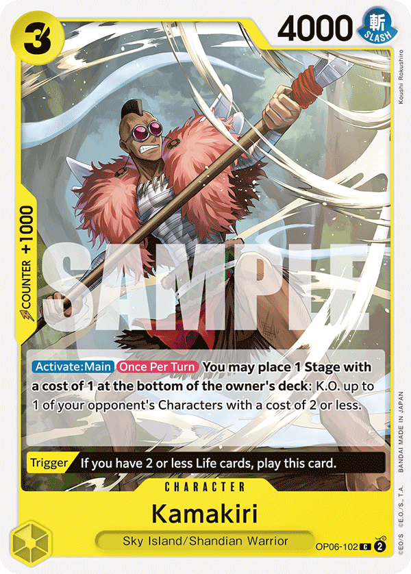 Kamakiri OP06-102 One Piece card