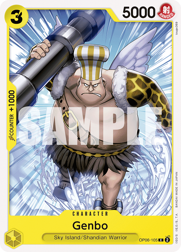Genbo OP06-105 One Piece card