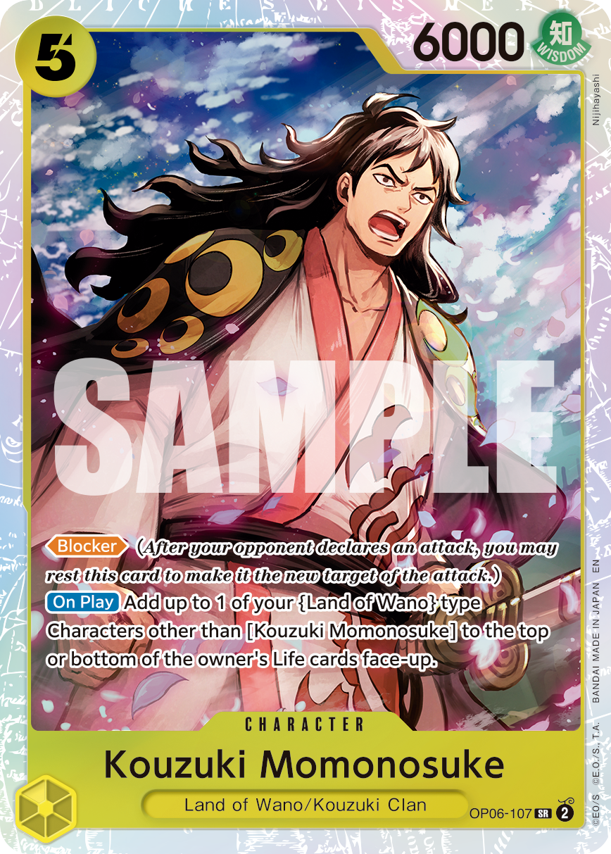 Kouzuki Momonosuke (Reprint) OP06-107 One Piece card