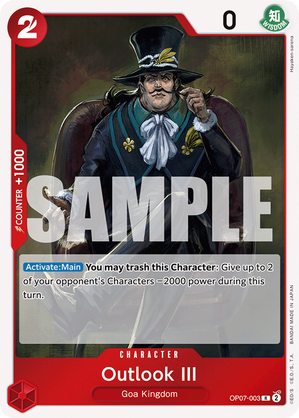 Outlook III OP07-003 One Piece card