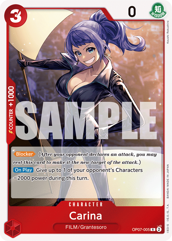 Carina OP07-005 One Piece card