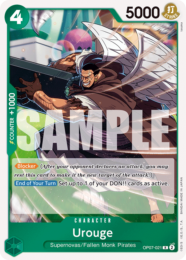 Urouge OP07-021 One Piece card