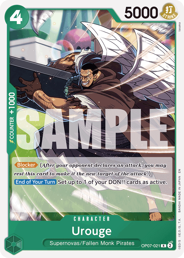 Urouge (Reprint) OP07-021 One Piece card