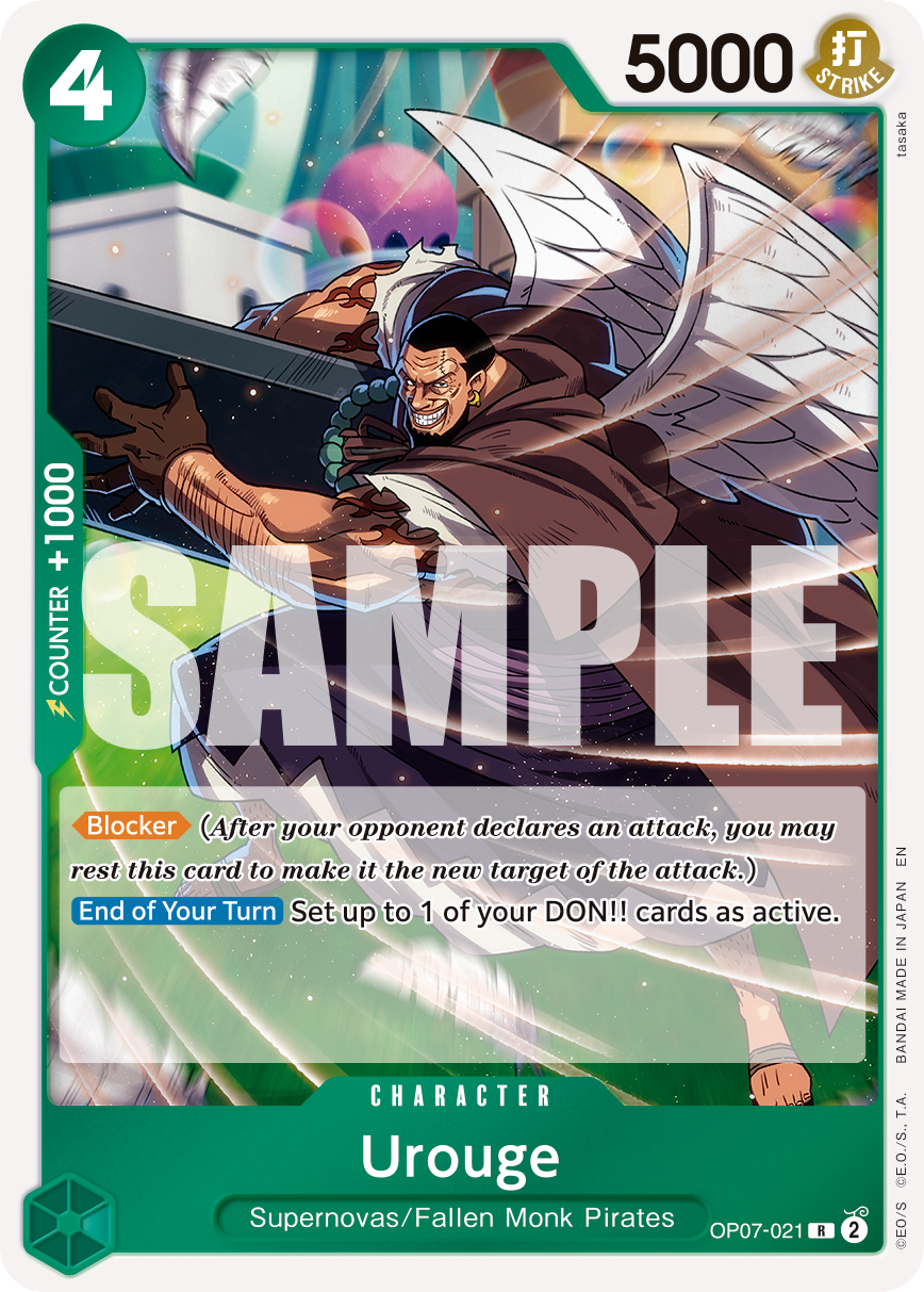 Urouge (Reprint) OP07-021 One Piece card