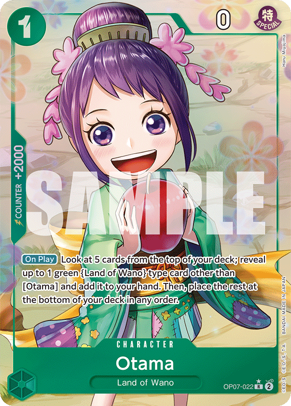 Otama (Parallel) OP07-022 One Piece card
