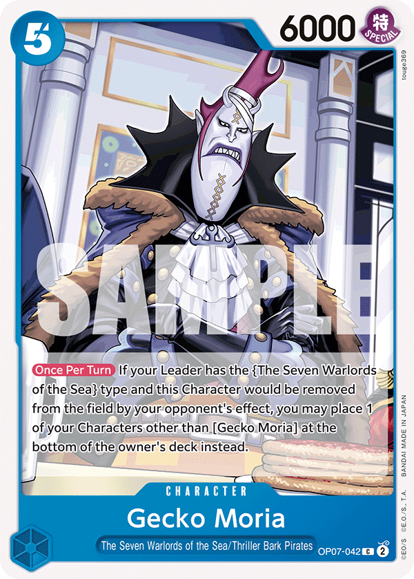 Gecko Moria (042) OP07-042 One Piece card
