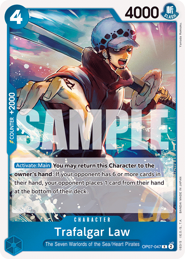 Trafalgar Law (047) OP07-047 One Piece card